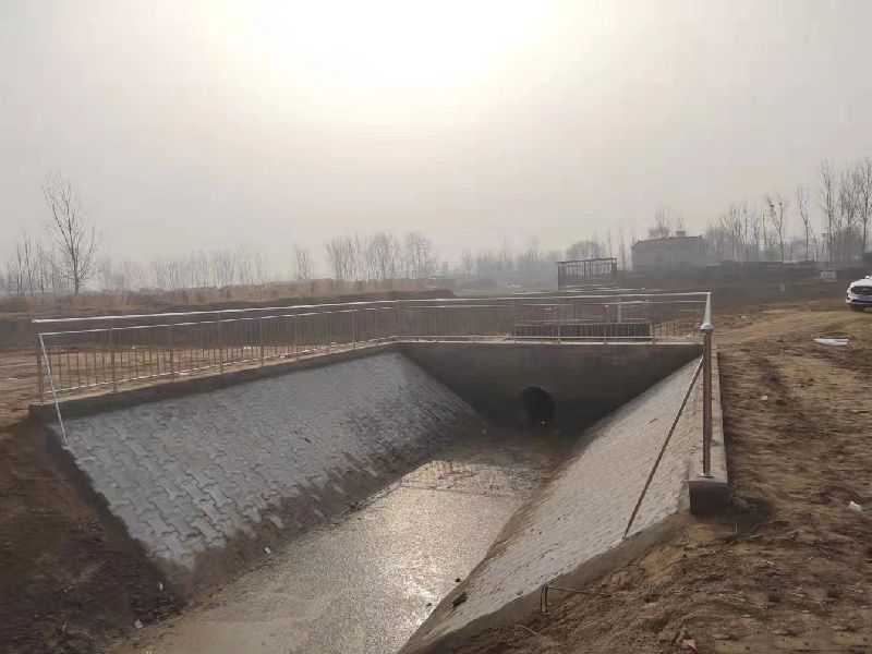 水利工程