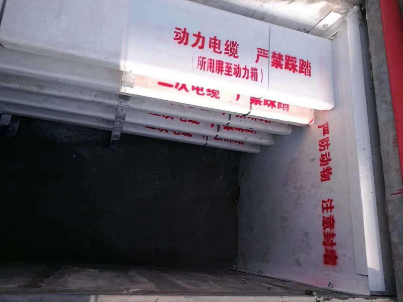 消防工程