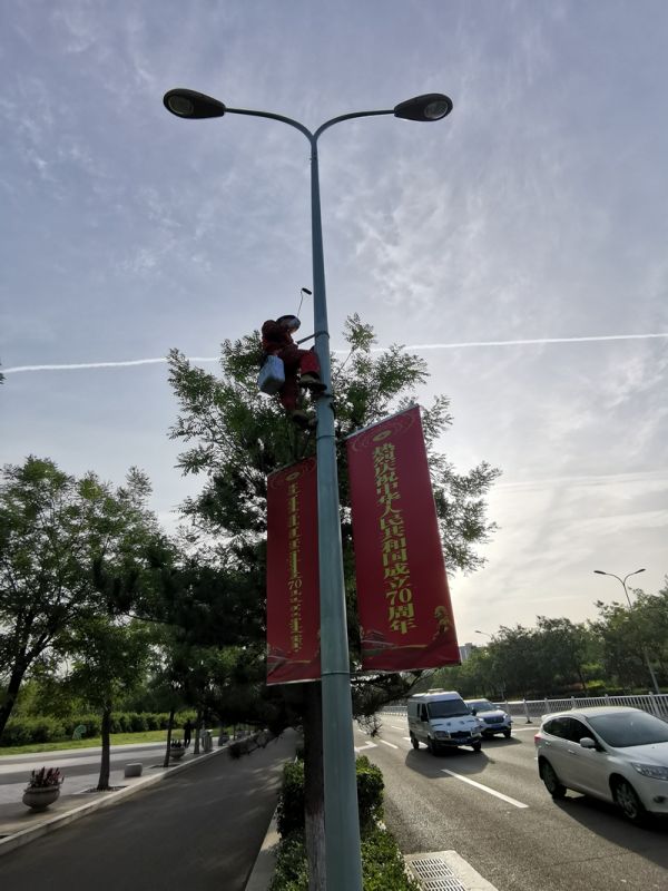 防腐保温